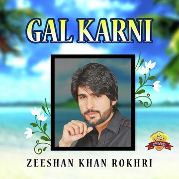 Gal Karni