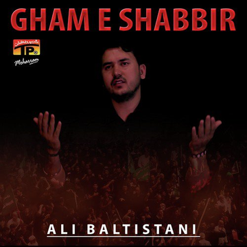 Gham E Shabbir