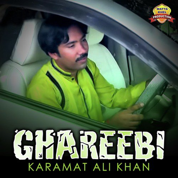 Ghareebi