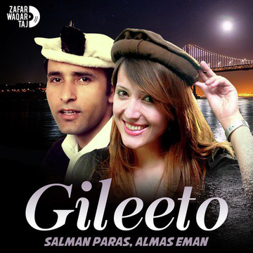 Gileeto