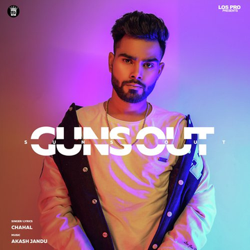 Guns Out