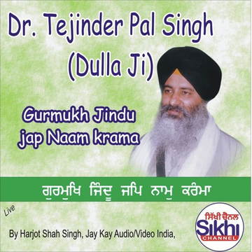 Gurmukh Jindu Jap Naam Krama