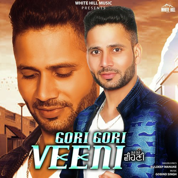 Gori Gori Veeni