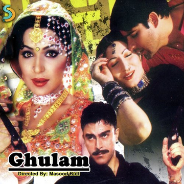 Ghulam