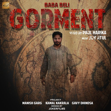 Gorment