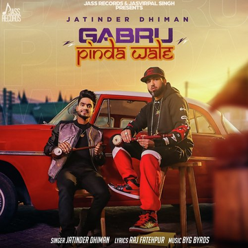 Gabru Pinda Wale