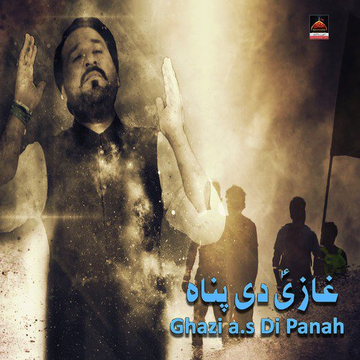 Ghazi A.S Di Panah