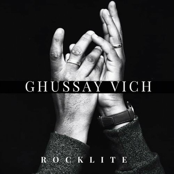 Ghussay Vich