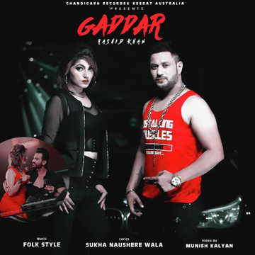 Gaddar