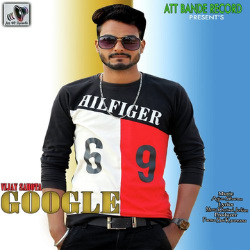 Google