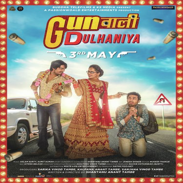 Gunwali Dulahniya