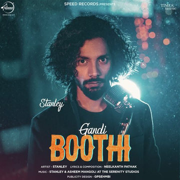 Gandi Boothi