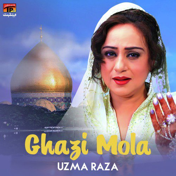 Ghazi Mola