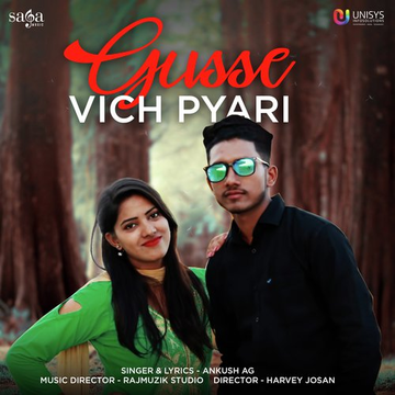 Gusse Vich Pyari