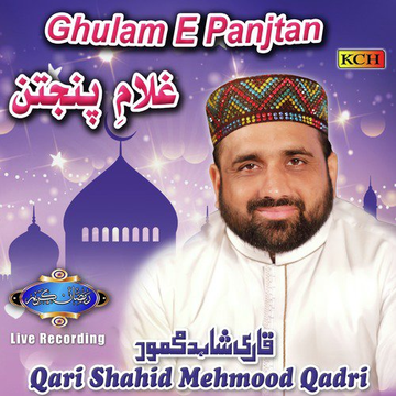 Ghulam E Panjtan