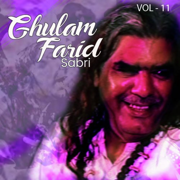 Ghulam Farid Sabri Vol. 11