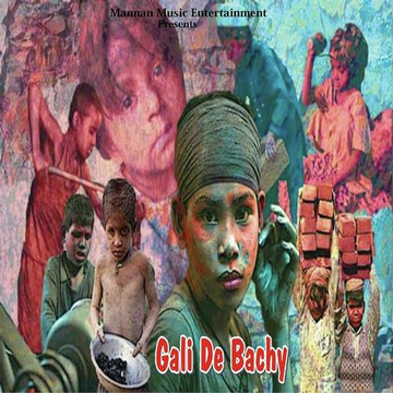 Gali De Bache