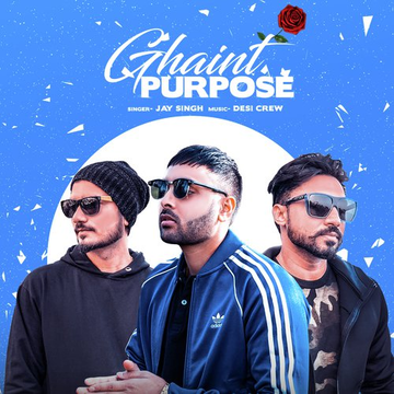 Ghaint Propose