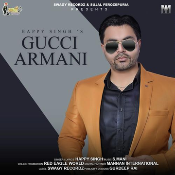 Guchhi Armari