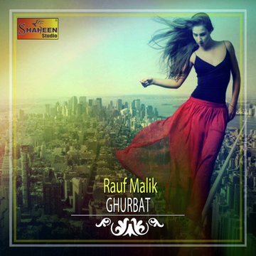 Ghurbat