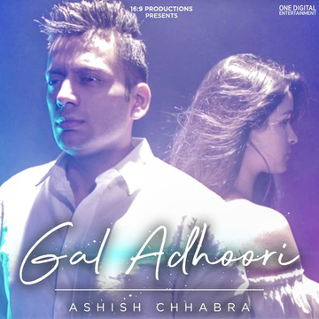 Gal Adhoori