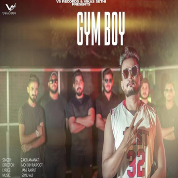 Gym Boy