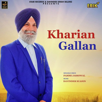 Gallan Kharian