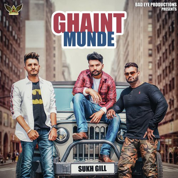 Ghaint Munde