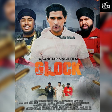 Glock