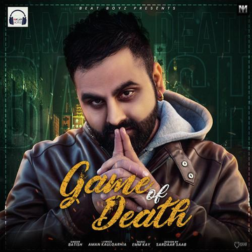 Game Of Death