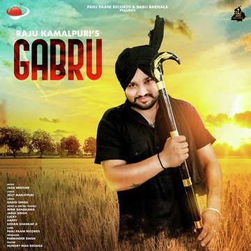 Gabru