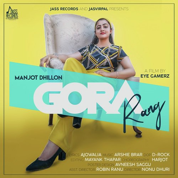 Gora Rang