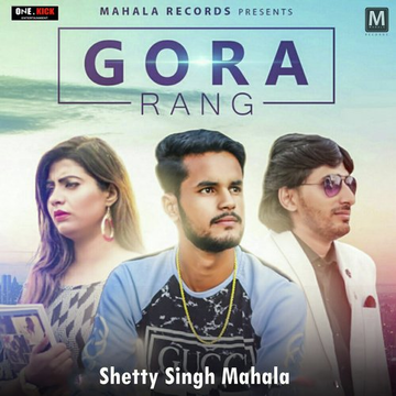 Gora Rang