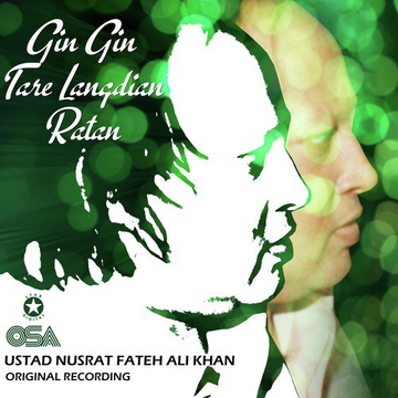 Gin Gin Tare Langdian Ratan