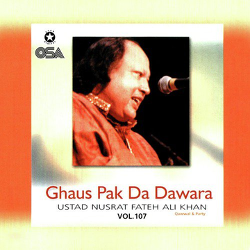Ghaus Pak Da Dawara Vol. 107
