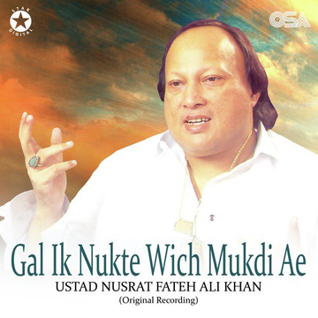 Gal Ik Nukte Wich Mukdi Ae (Complete Original Version)