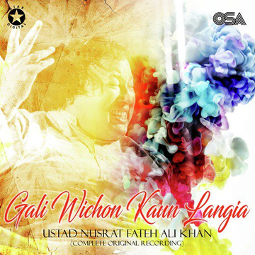 Gali Wichon Kaun Langia (Complete Original Version)