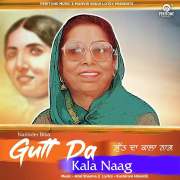 Gutt Da Kala Naag