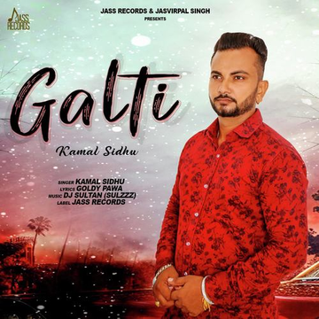 Galti