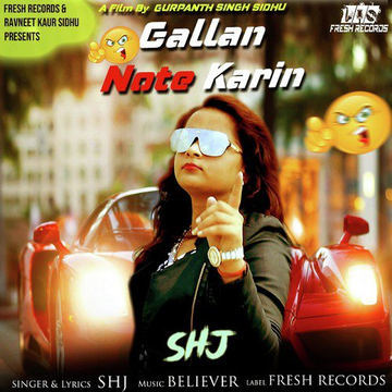 Gallan Note Karin