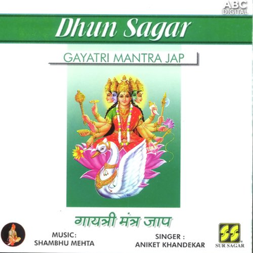 Gayatri Mantra Jap