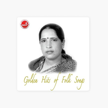 Golden Hits Of Nepali Folk Songs (Nepali Folk)