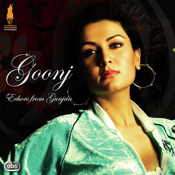 Goonj (Echoes From Gunjan)