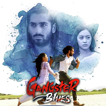 Gangster Blues