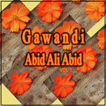 Gawandi Vol. 1