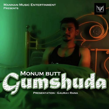 Gumshuda