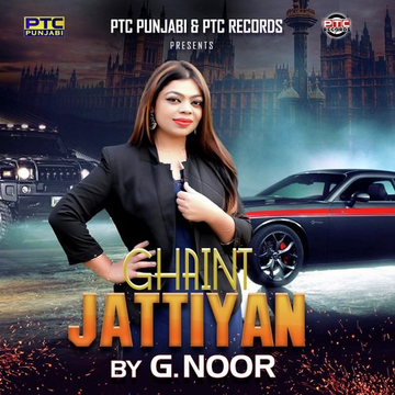 Ghaint Jattiyan