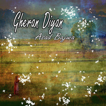 Gheran Diyan
