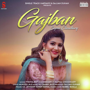 Gajban