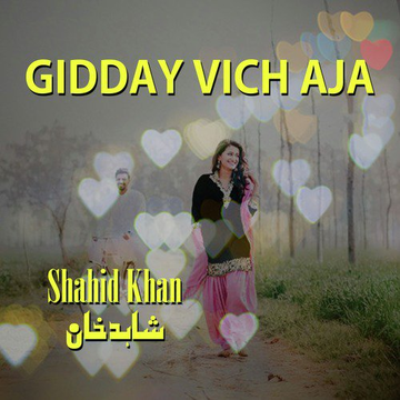 Gidday Vich Aja